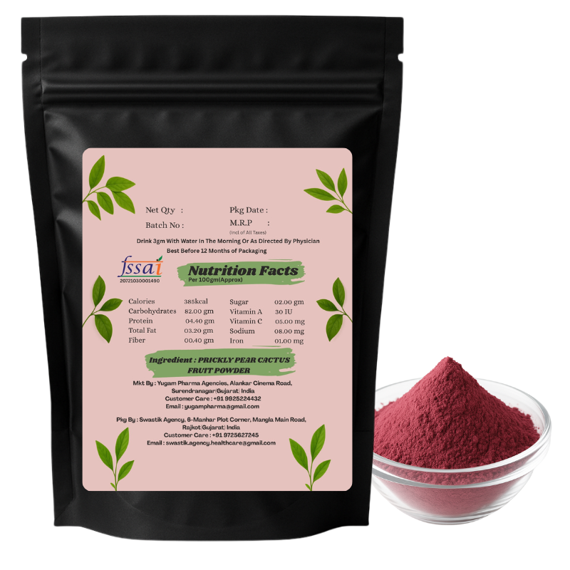 Nemi Prickly Pear Cactus Fruit Powder (100 gm)