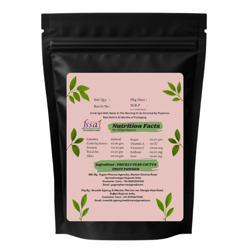 Nemi Prickly Pear Cactus Fruit Powder (100 gm)