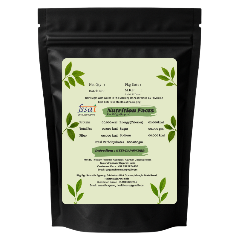 Nemi Stevia powder (100 gm)