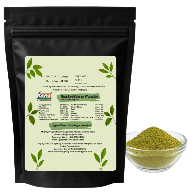 Nemi Moringa Leaves Powder (100 gm)