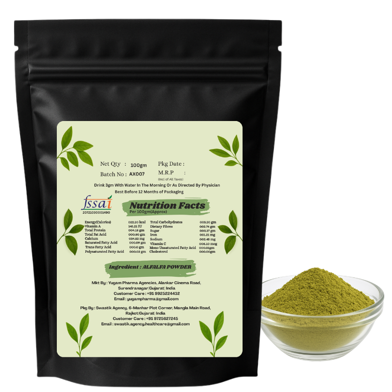 Nemi Alfalfa Powder  (100 gm)