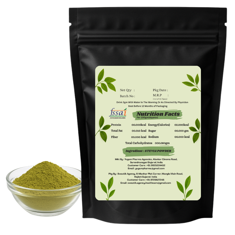 Nemi Stevia powder (100 gm)